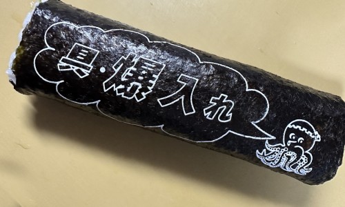哺乳期肠炎怎么办-哺乳期肠炎怎么办、哺乳期可以吃的肠炎药有哪些 -哺乳期肠炎发烧用药网